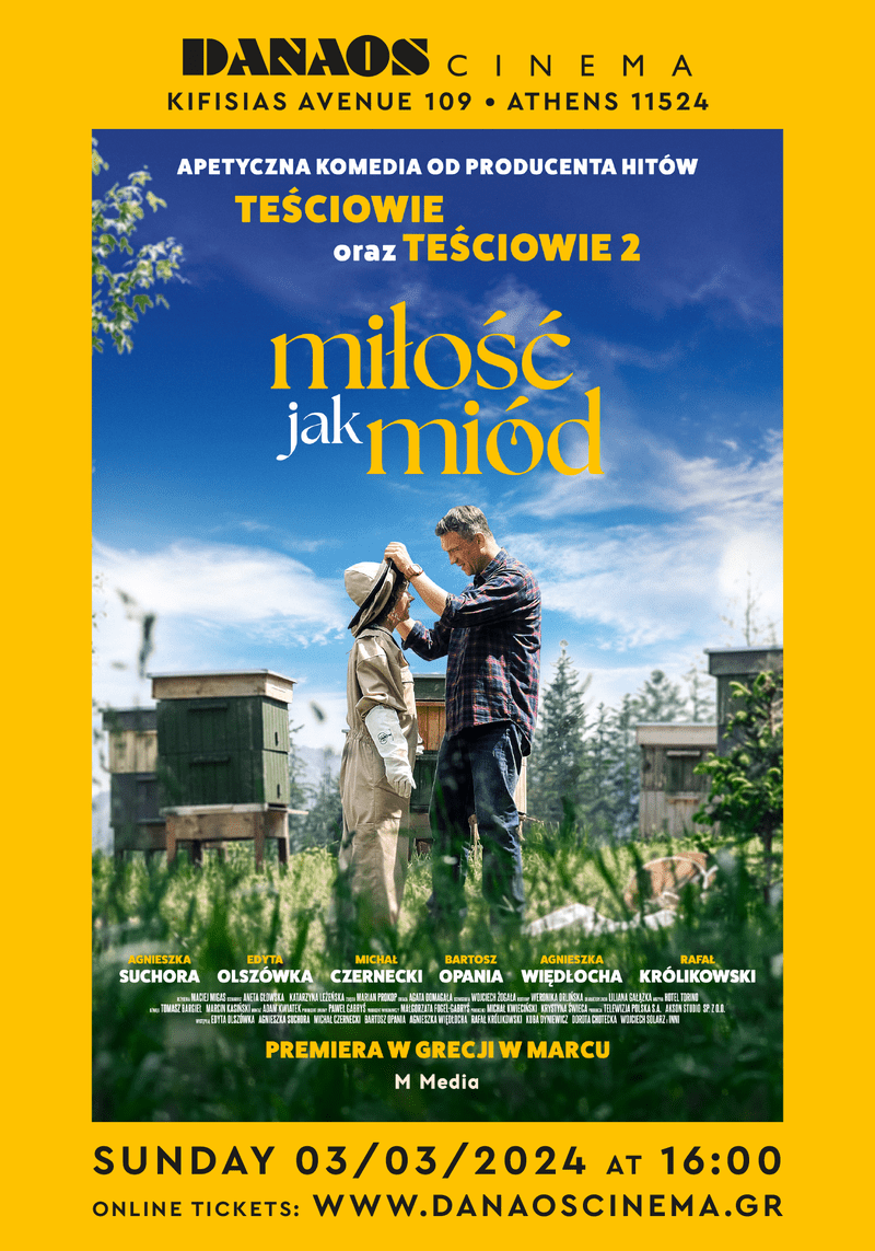 Polish Cinema Milosc Jak Miód Love Like Honey Danaos Cinema